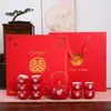 Set de Ceremonia de Té para Celebración de Boda, Suministros de Compromiso Estilo Chino, Bandeja Roja de Dote Nupcial, Tetera, Caja de Regalo para Juego de Té