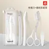 Depilador de cejas blanco transparente estilo coreano, Depilador de cejas seguro de microdistancia, Herramienta para recortar cejas, Tijeras para cejas para principiantes