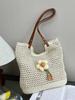 Bolsa tejida casual de gran capacidad para un solo hombro Nueva bolsa tote de malla hueca Bolsa de playa para vacaciones junto al mar Bolsa para mujer