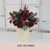 Nuevo Estilo Chino Señal de Agua Artificial Juego Completo de Trípode Floral Bolsa de Papel Combinación de Flores Celebración de Inauguración de Exposición Metabo