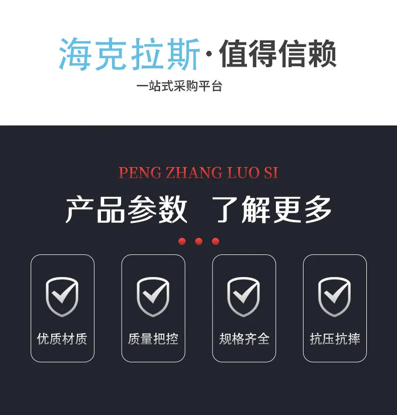 完成图1_04.gif