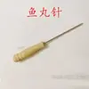 Embudo de Pulpo de Acero Inoxidable Herramienta de Bola Pequeña Embudo Cónico para Hacer Pastel de Crema Embudo Puntiagudo con Soporte Envío Gratis