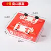 Caja de Empaque para Pollo Frito Lata Toallita Papel de Aluminio Estilo Coreano No Plegable Patas de Pollo A Prueba de Grasa Aislamiento Térmico Caja de Empaque para Llevar Caja de Papel
