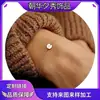 Pulseira Redonda Fashionável de 26 Letras Europeia e Americana Mais Vendida para Mulheres, Joia de Pulseira com Inicial Dourada Simples e Versátil