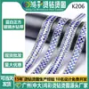 Tiras de Rhinestone de Vidrio Azules y Blancas con Adhesivo Trasero, Encaje Perforado en Caliente para Accesorios de Ropa, Juguetes, Pegatinas Perforadas en Caliente, Tiras Brillantes con Adhesivo Trasero