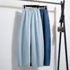 Foto Real de Jeans Banana de Corte Ajustado para Mujer, Pantalones de Pierna Ancha Estrecha para Otoño, Pantalones Sueltos Estilo Guadaña Largos hasta el Suelo para Figuras Pequeñas