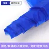 2026 Novas Roupas de Organza Saias Fio de Vidro Fonte Fabricante Atacado Fio de Pérola em Estoque Tingimento