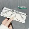 Óculos Estilosos Semi-Aro para Homens, Óculos Tendência Bloqueadores de Luz Azul Sem Grau para Mulheres, Personalizáveis com Lentes de Grau, Armações de Óculos com Detalhe Metálico