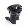 Aplicável ao limpador de para-brisa Toyota Corolla Camry BYD Spray Head 85381-12050