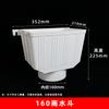 Balde de Chuva de PVC 75-160 Tubo de Drenagem Balde de Coleta de Água Funil Dreno Lateral com Orelhas Lavatório Ampliado e Espessado Fluxo Grande