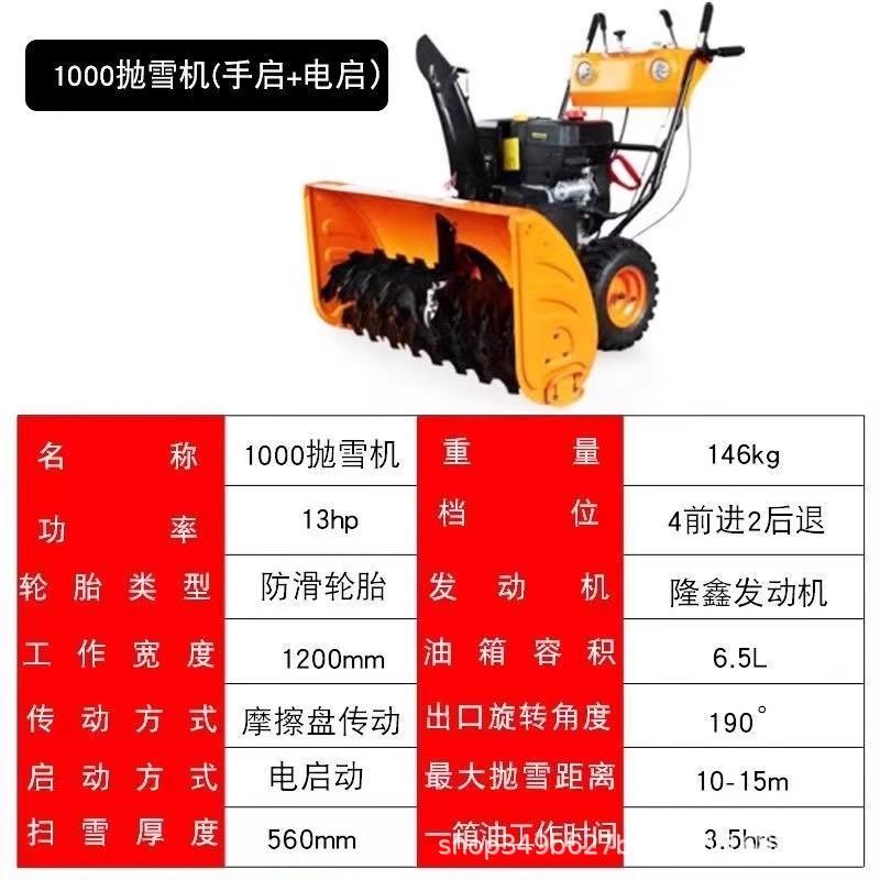 详情图08.jpg
