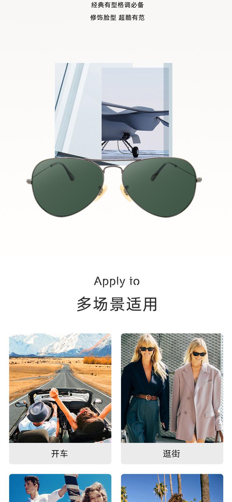 详情_04.jpg