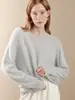 Novedades para Otoño/Invierno 26: Suéter básico de polar con cuello redondo, jersey de polar de cachemira de seda de mora, suéter de lana de corte holgado