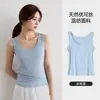 Camisola de Lana Tencel Lyocell para Mujer, Cuello en U Ajustada, Capa Base Adelgazante Azul, Se Puede Usar como Ropa Exterior, Top sin Mangas