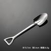 Cuchara de sandía de acero inoxidable 304 cuchara cuchara cuchara cuchara de postre para café cuchara pequeña de pala pala creativa tenedor pala venta al por mayor