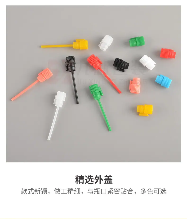 香水平底瓶详情_08.jpg
