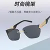 Gafas de Sol sin Marco para Mujer, Montura Cuadrada Grande de Gama Alta, Estilo Coreano de Moda para Rostro Redondo, Gafas de Sol Anti-UV para Viajes a la Costa