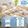 Juego de Ropa de Cama Desechable Sábana Funda de Edredón Funda de Almohada Hotel Alojamiento en Casa Hotel Doble No Tejido Viaje Juego de Cuatro Piezas
