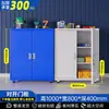 Armário de Ferramentas Oficina Espessado Resistente Reparo Automotivo Grau Industrial Armário de Ferragens Armário de Ferro Armário de Armazenamento Caixa de Ferramentas