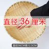 Cesta de bambu pá de lixo redonda doméstica fazenda cesta para cozinhar no vapor frutas cesta para armazenamento de lanches de frutas secas cesta pequena para hashis cesta de bambu para lavar vegetais