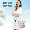 Bolsa de Momia de alta calidad Out de un solo hombro Bolsa de Bebé Gran Capacidad Correa de Hombro Desmontable Multifuncional Bolsa de Madre Bolso Tote
