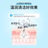 Bolsa de Baño Yuxuan Depurador de Barro para Hombres y Mujeres, Depurador de Espalda para Baño de Cuerpo Completo, Herramienta de Baño sin Frotar