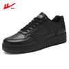 Zapatos Planos Versátiles Nuevos para Primavera y Verano 2025 de Tirar Hacia Atrás, Zapatos Blancos Transpirables y Cómodos para Parejas, Zapatos de Tabla Modernos para Hombres