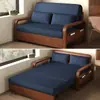 Sofá Cama, Doble Propósito, Adecuado para la Hora de la Siesta, Estilo Retro, Sofá Cama para Apartamento Pequeño, Cama Plegable de Cuero Aceitado y Encerado, Multifuncional y Plegable