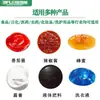 Línea de Producción de Relleno de Salsa de Chile, Salsa de Ajo, Salsa de Res, Salsa BBQ, Salsa de Tomate, Línea de Producción de Relleno de Aceite Rojo Se Puede Personalizar