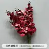 Flores de Casamento, Arranjos de Flores Vermelhas, Flores para Decoração de Casamento, Decorações de Teto para Salão de Casamento, Arranjos de Flores de Chão
