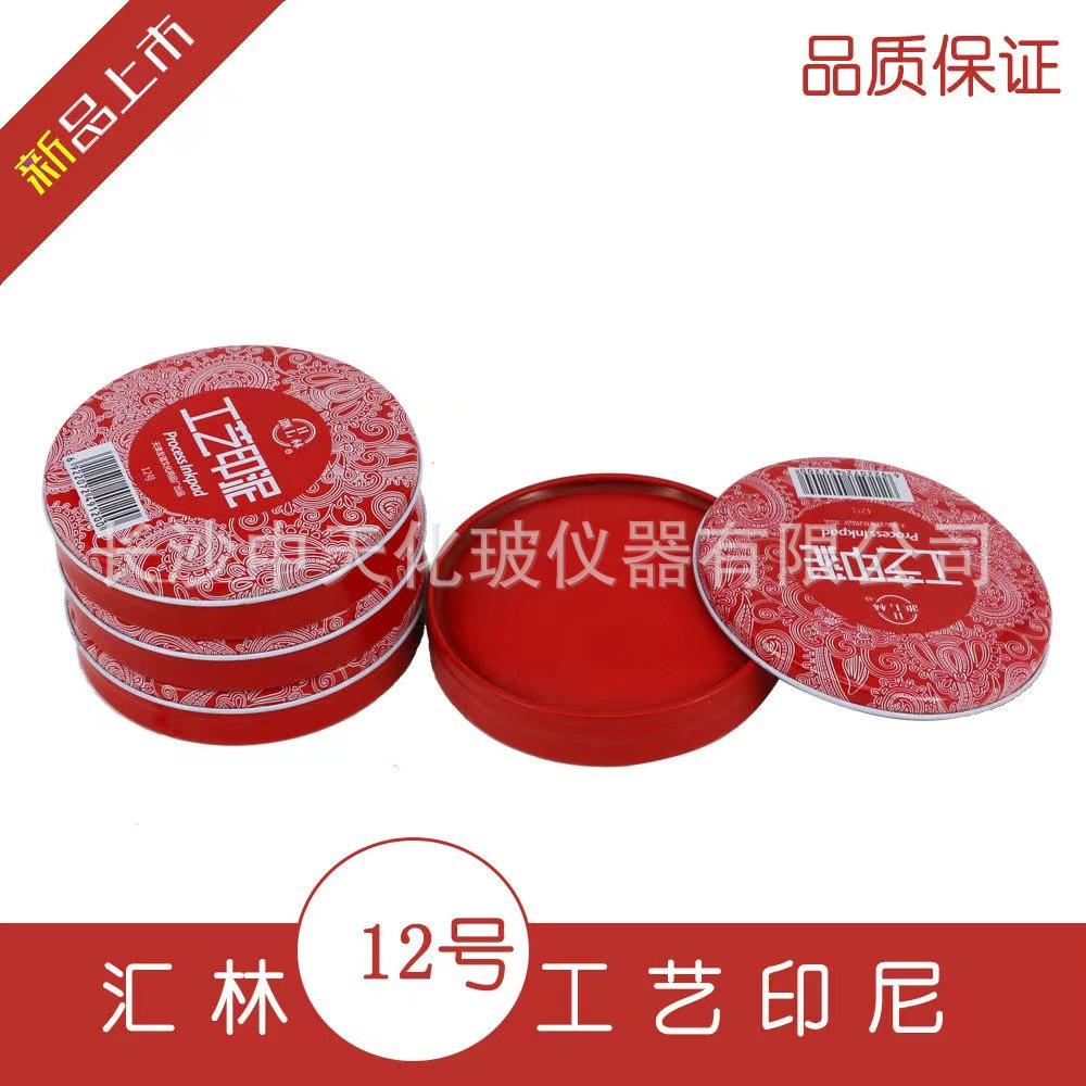 微信图片_20240331164907.jpg