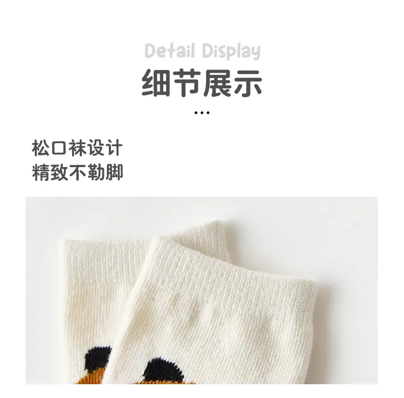 详情页_12.jpg