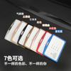 Funda para Tarjeta de Aleación de Aluminio Cuerda para Colgar Cuerda para Colgar Trabajo en Metal Marca de Tarjeta Control de Acceso a Autobús Logo de Empresa