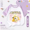 Camiseta linda y adorable de anime de manga corta para niños, estilo raglán delgado, top de verano para niñas, manga corta de verano para niñas