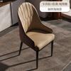 Cadeira de Jantar cadeira para mesa de jantar em casa banqueta avançada de luxo leve encosto cadeira com encosto para quarto de aluguel Cadeira de maquiagem de ferro para mahjong