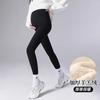 Pantalones de Maternidad para Primavera y Otoño, Leggings Exteriores Que No Se Bajan, Pantalones Largos de Talla Grande con Soporte para el Vientre de Embarazo, Pantalones de Yoga No Ajustados