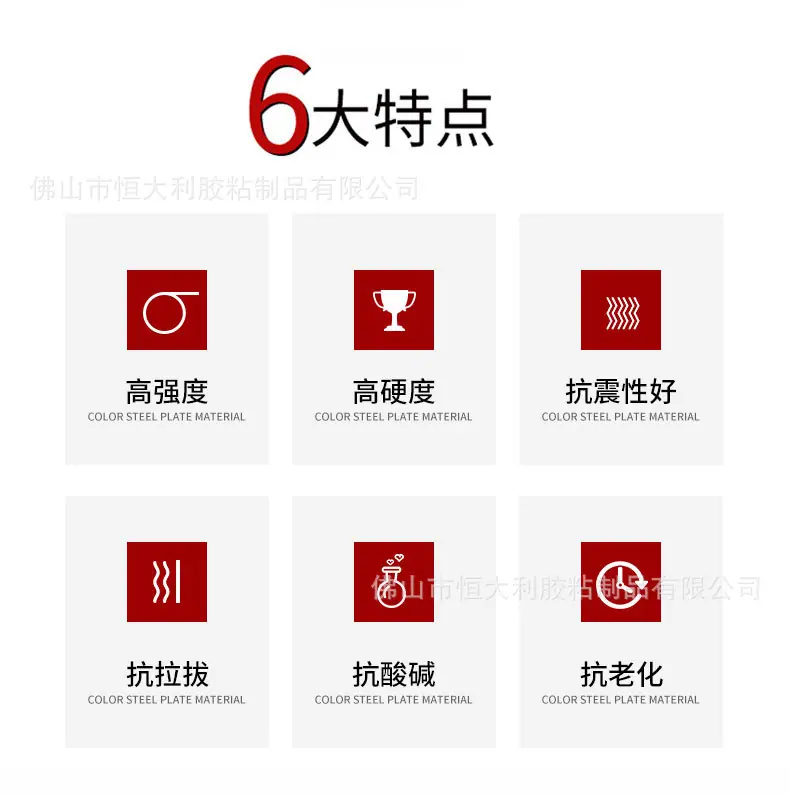 详情页_03.jpg