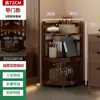 Pequeno Novo Estilo Chinês Prateleira de Canto para Exibição 2026 Novo Modelo Canto da Parede da Sala de Chá Suporte para Exibição de Folhas de Chá Estante