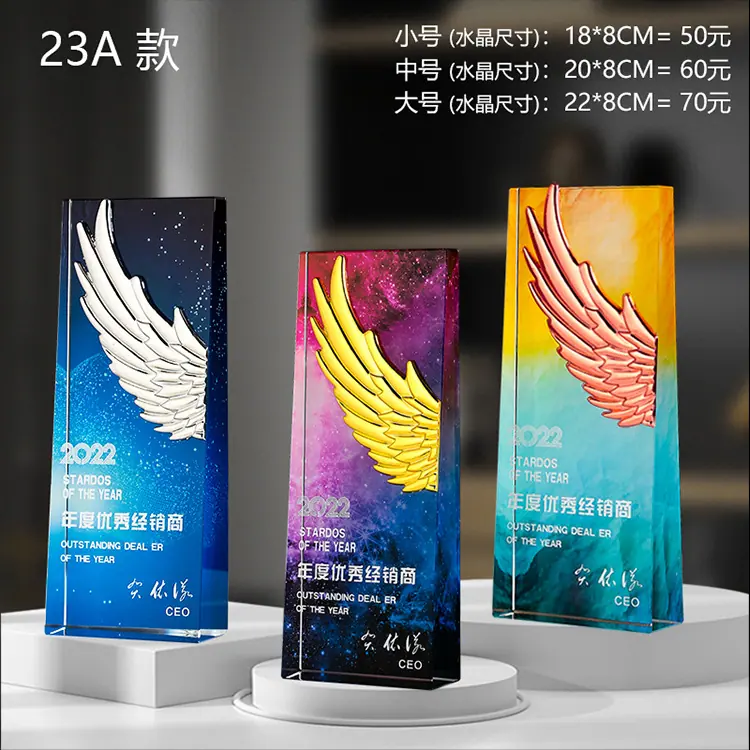 详情图_24.jpg