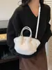 Bolsas Bolsa Transversal Feminina Nova Bolsa Recheada Portátil Bolsa de Balde Plissada Casual Grande Capacidade Ombro Único Axila Bolsa Peluda