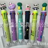 Bolígrafo de Tinta de Gel Suave de Silicona con Dibujos Animados Creativos de 10 Colores Bolígrafo de Tinta Retráctil Lindo de Diez Colores Bolígrafo de Tinta Multicolor para Estudiantes