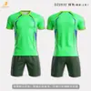 Conjunto de uniforme de fútbol de fábrica, camisetas de fútbol personalizadas para equipos escolares, uniformes de entrenamiento de competición, personalizados para equipos juveniles