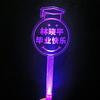 Barra luminosa personalizada con luces luminosas, nombre de clase, para niños, manos arriba, estrellas, conciertos, fans, ayuda circundante