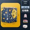 Cesta Bolso de Almacenamiento para Colcha Gran Capacidad Engrosada Plegable Cesta para Ropa Sucia de Astronauta Impermeable y a Prueba de Humedad Bolsa de Empaque para Mudanza