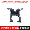 Adequado para Peugeot 2008 Espuma Esponjosa Espuma de Proteção do Motor 9807356480 9807356380