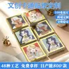Pegatinas de Sello Estampadas en Caliente Personalizadas, Pegatinas Retro de Forma Especial, Sellos Conmemorativos Creativos de Dibujos Animados, Impresión de Etiquetas Autoadhesivas