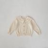 Estilo Verano 2026 Cárdigan Dulce y Versátil Color Sólido Camisa con Protección Solar para Aire Acondicionado Manga Larga Cuello con Volantes Tejido Calado Chaqueta Pequeña