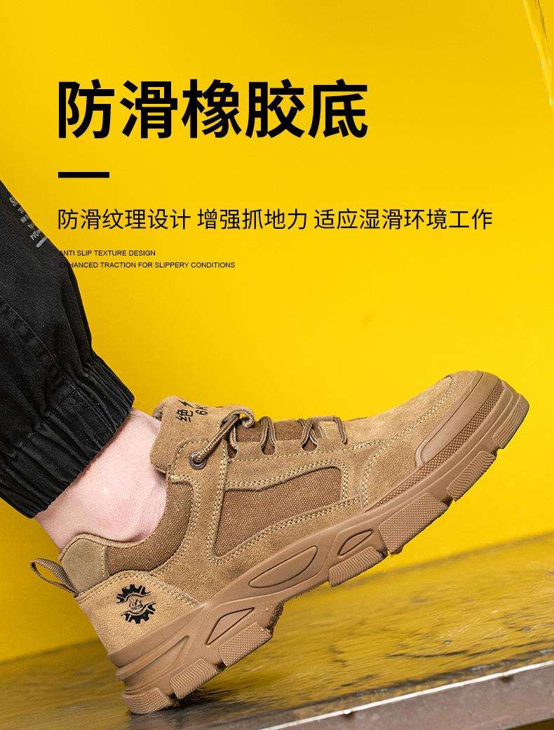 详情_10