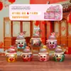 Xiaohongshu Más Vendido Lindo Zorro Guardián Caja Ciega de Cristal Estilo Chino Decoración del Hogar Decoración de Escritorio Pequeños Regalos Culturales y Creativos Venta al por Mayor