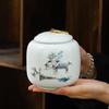 Xyt Latas de Té Latas Selladas Hogar Medio Jin Cerámica Té Verde Negro Pu'er Olla de Almacenamiento Plata Rota Olla de Porcelana Olla de Almacenamiento de Té